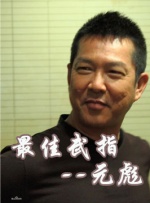 加勒比女海盗免费观看